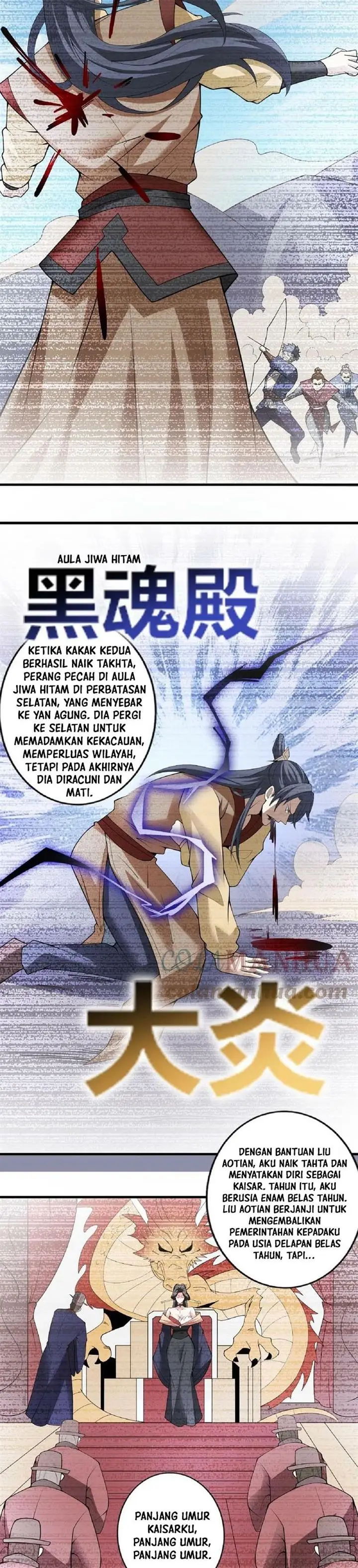 image-komik-its-over-the-queens-soft-rice-husband-is-actually-invincible-chapter-35-2/15