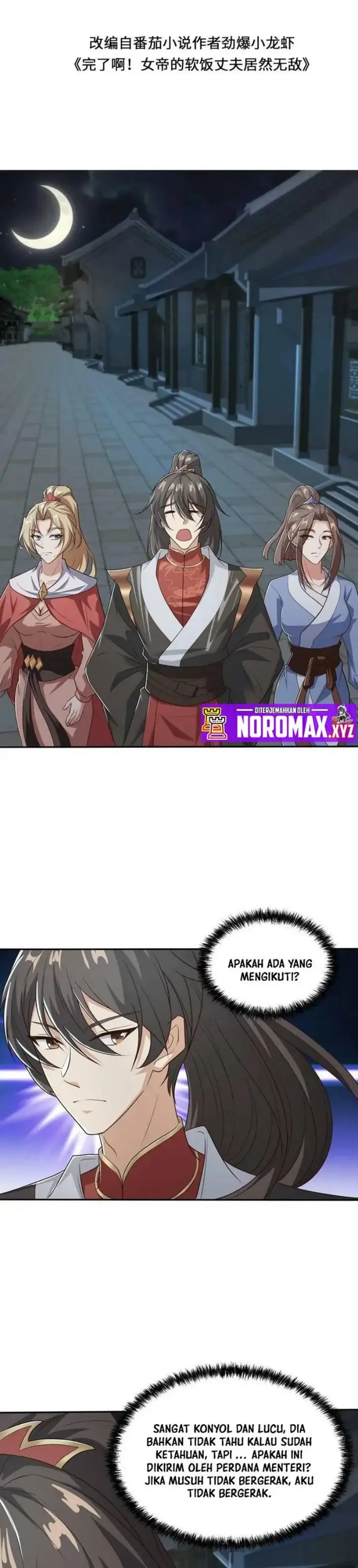 image-komik-its-over-the-queens-soft-rice-husband-is-actually-invincible-chapter-36-1/13