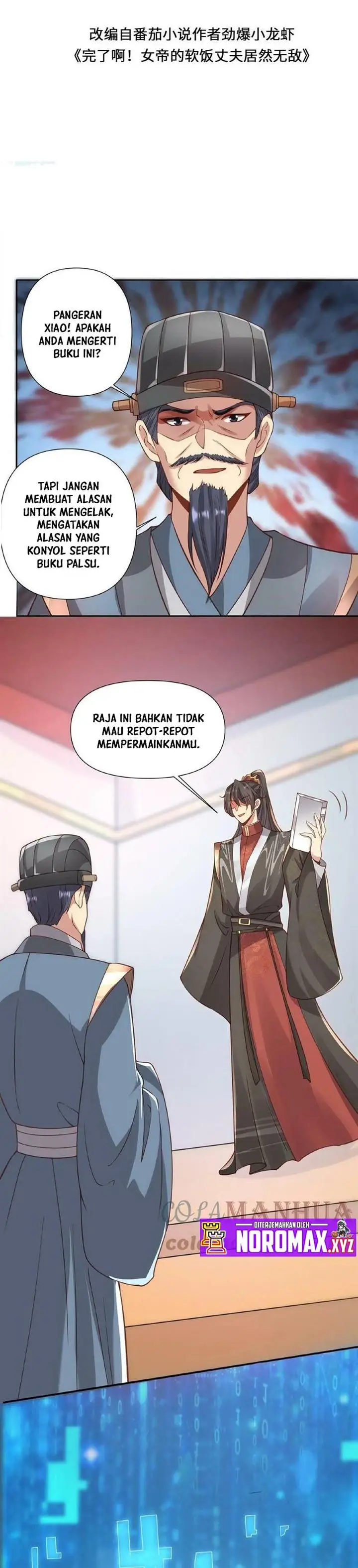 image-komik-its-over-the-queens-soft-rice-husband-is-actually-invincible-chapter-42-1/15