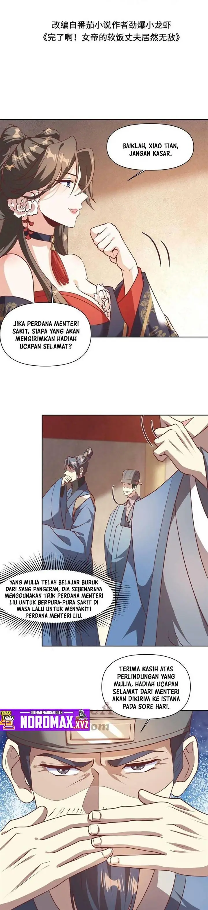 image-komik-its-over-the-queens-soft-rice-husband-is-actually-invincible-chapter-43-1/13