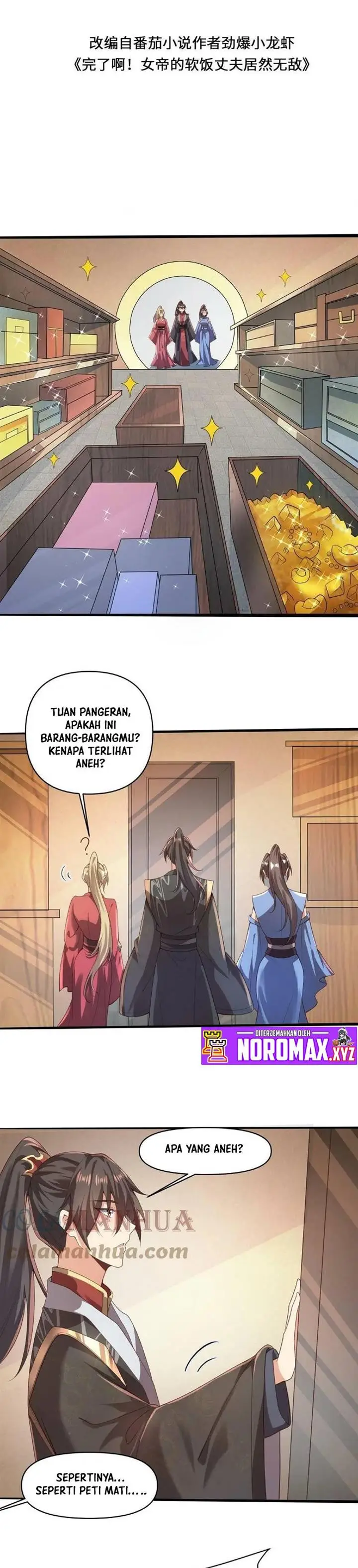 image-komik-its-over-the-queens-soft-rice-husband-is-actually-invincible-chapter-45-1/14