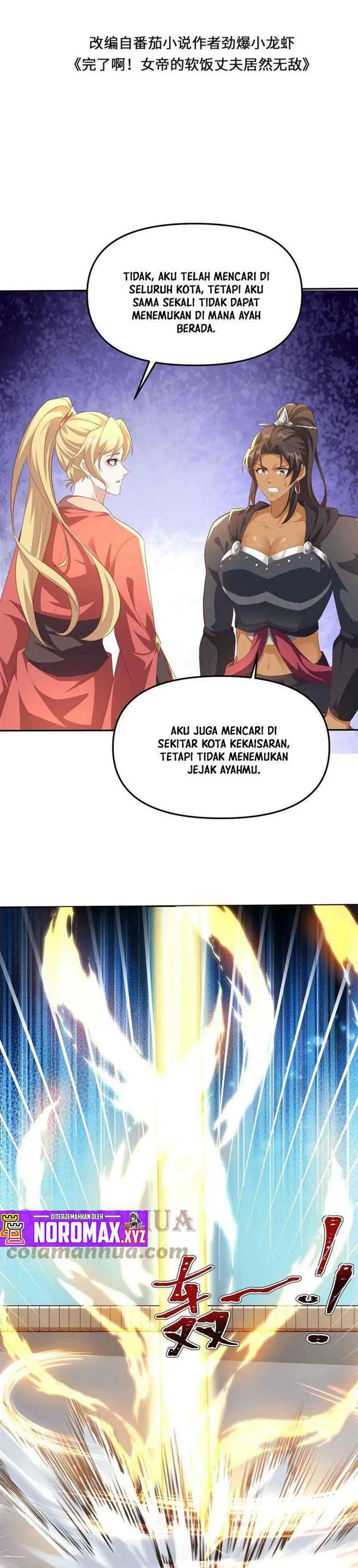 image-komik-its-over-the-queens-soft-rice-husband-is-actually-invincible-chapter-49-1/16