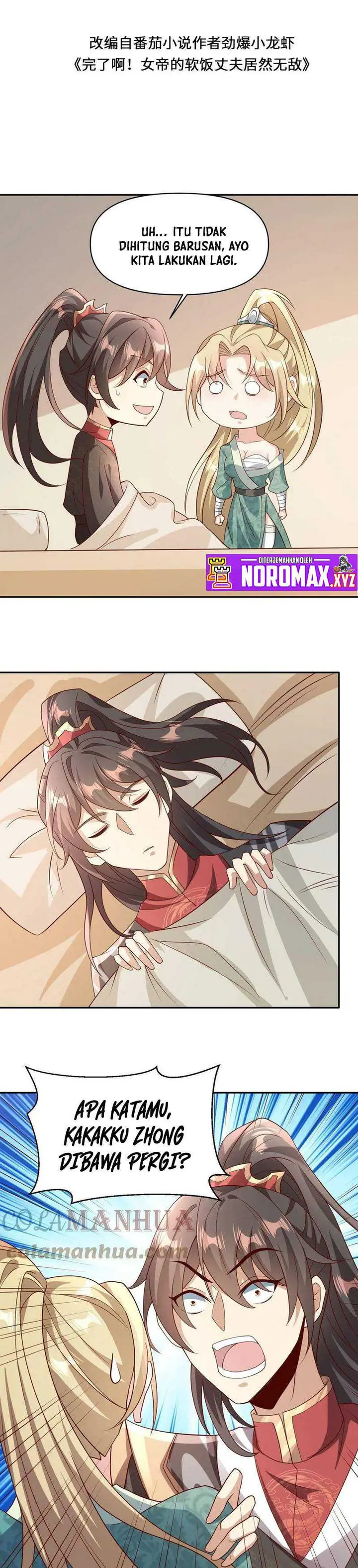 image-komik-its-over-the-queens-soft-rice-husband-is-actually-invincible-chapter-50-1/16