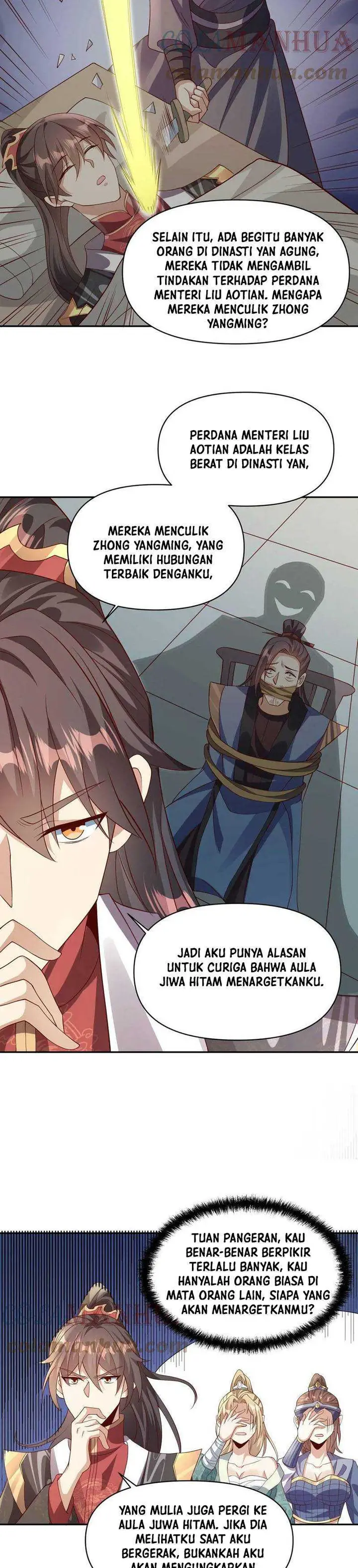 image-komik-its-over-the-queens-soft-rice-husband-is-actually-invincible-chapter-50-5/16