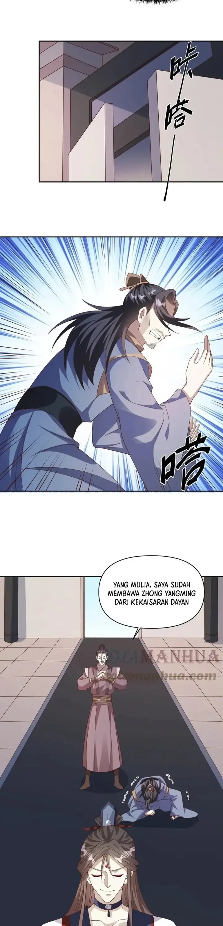 image-komik-its-over-the-queens-soft-rice-husband-is-actually-invincible-chapter-51-6/12
