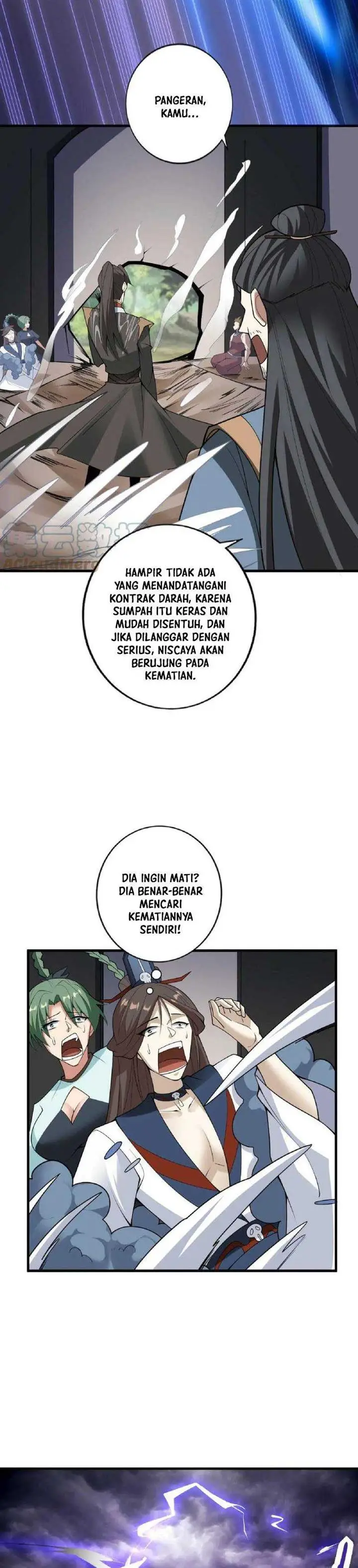 image-komik-its-over-the-queens-soft-rice-husband-is-actually-invincible-chapter-55-12/19