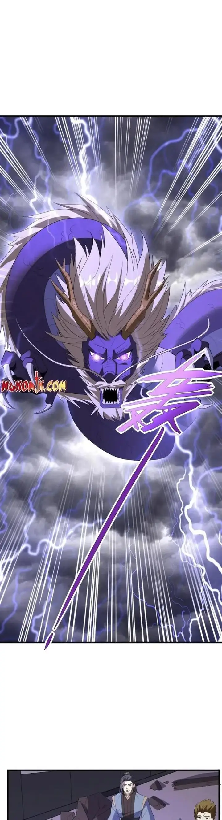 image-komik-its-over-the-queens-soft-rice-husband-is-actually-invincible-chapter-56-1/15