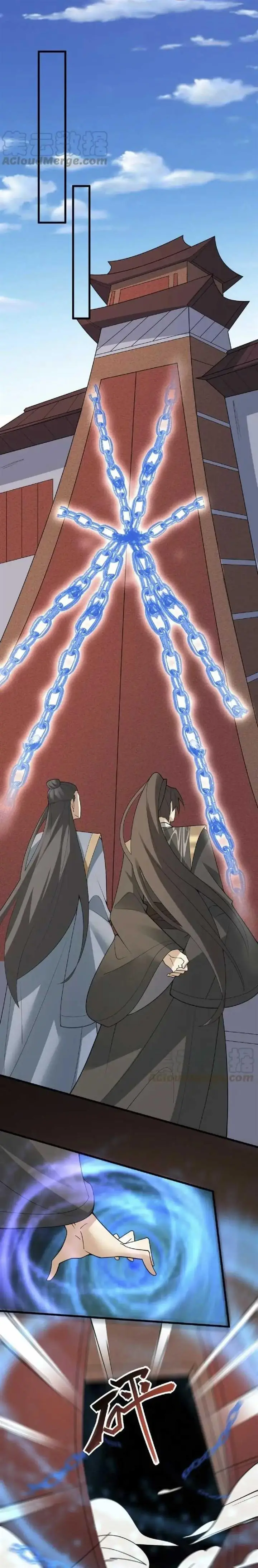 image-komik-its-over-the-queens-soft-rice-husband-is-actually-invincible-chapter-57-4/10