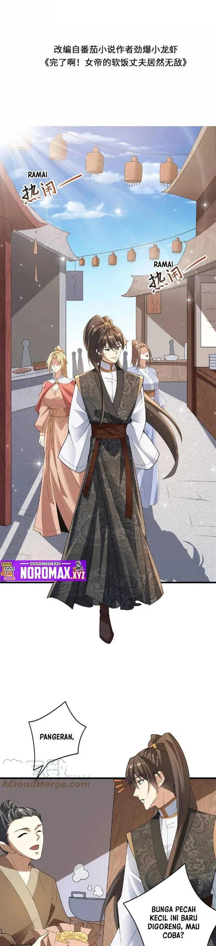 image-komik-its-over-the-queens-soft-rice-husband-is-actually-invincible-chapter-65-1/21