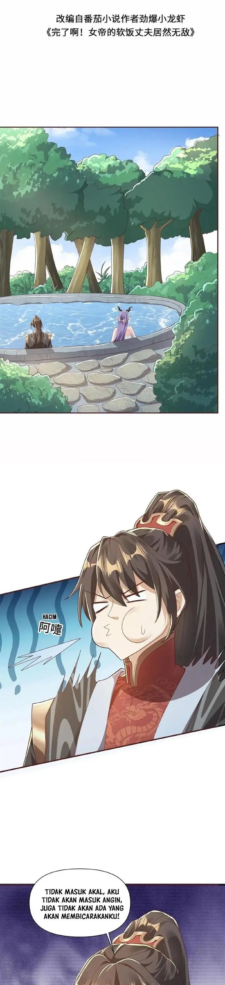 image-komik-its-over-the-queens-soft-rice-husband-is-actually-invincible-chapter-79-1/16