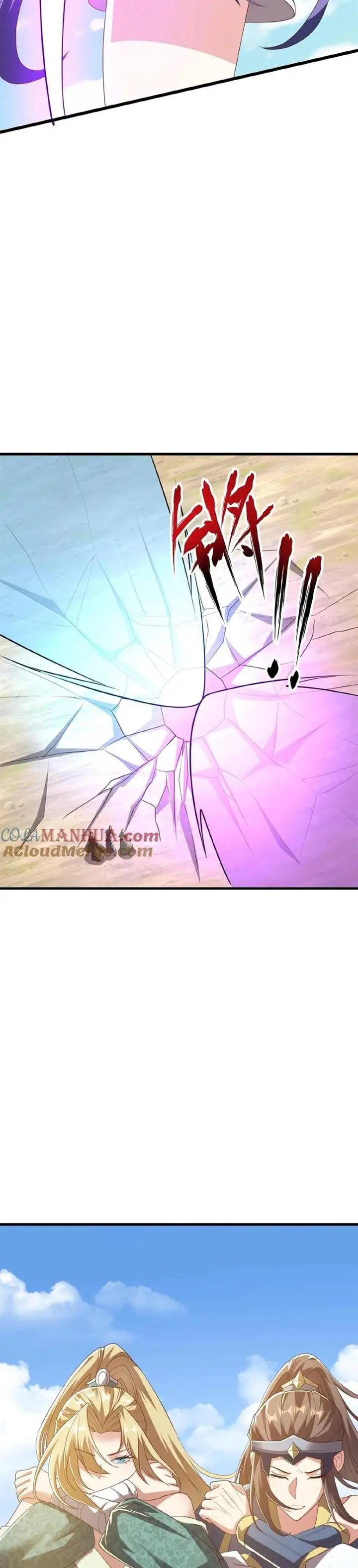 image-komik-its-over-the-queens-soft-rice-husband-is-actually-invincible-chapter-79-11/16