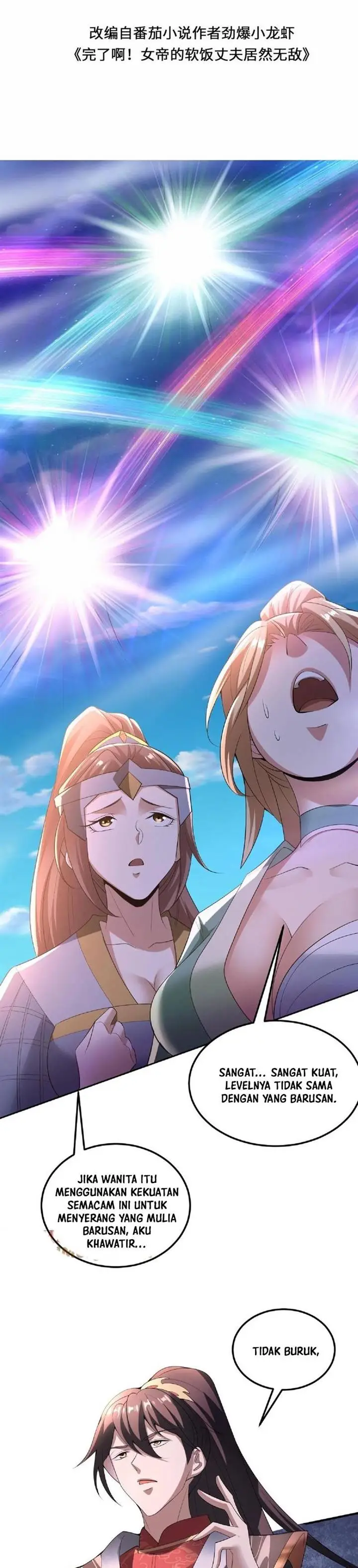 image-komik-its-over-the-queens-soft-rice-husband-is-actually-invincible-chapter-83-1/18