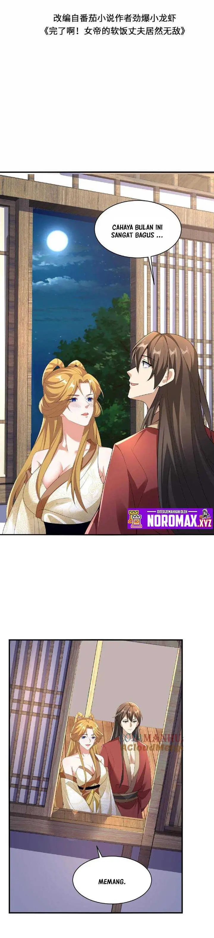 image-komik-its-over-the-queens-soft-rice-husband-is-actually-invincible-chapter-86-1/17