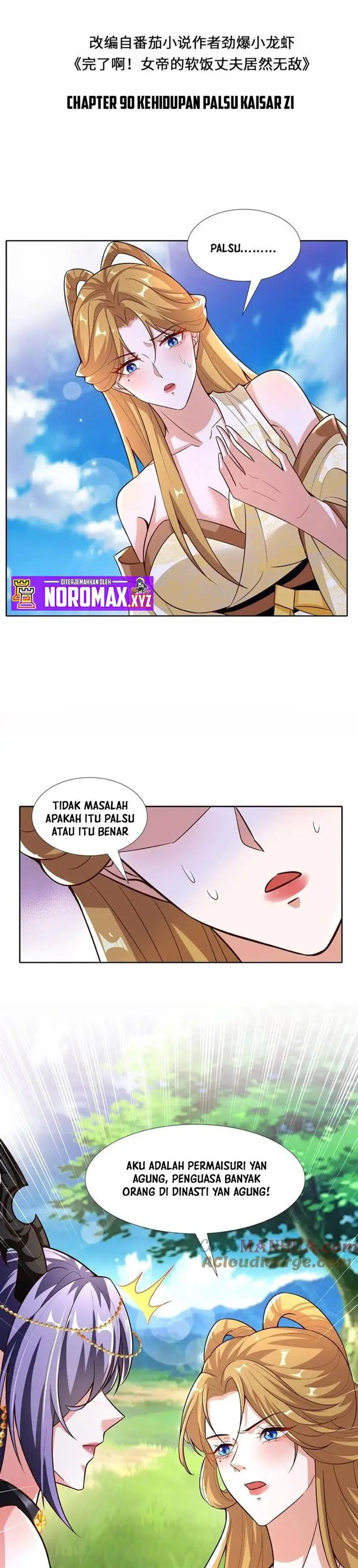 image-komik-its-over-the-queens-soft-rice-husband-is-actually-invincible-chapter-90-1/19