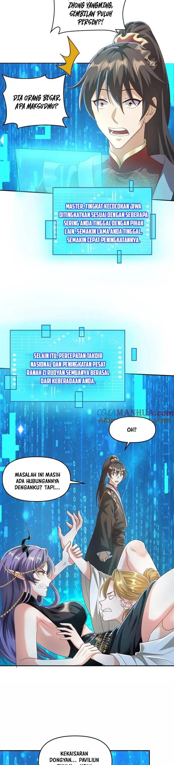 image-komik-its-over-the-queens-soft-rice-husband-is-actually-invincible-chapter-93-2/17