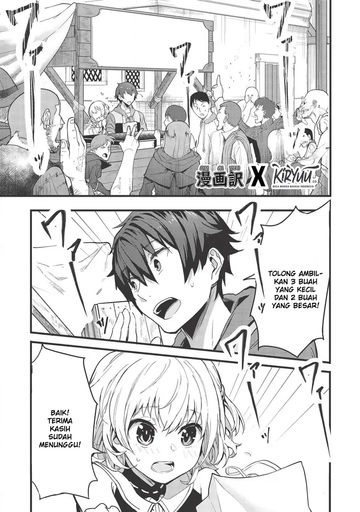 image-komik-itsudemo-jitaku-ni-kaerareru-ore-wa-isekai-de-gyoushounin-o-hajimemashita-chapter-1-1/36