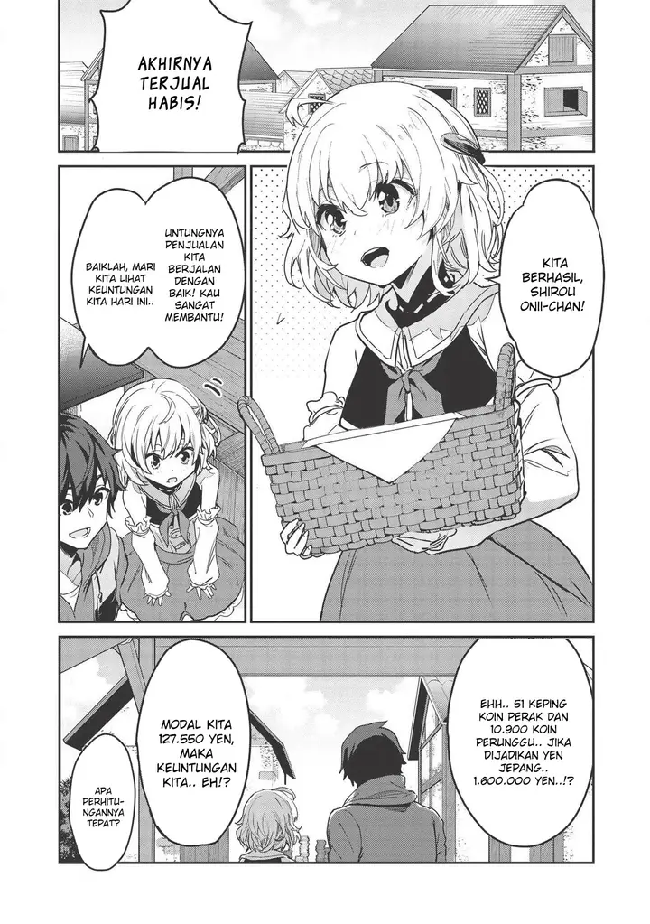 image-komik-itsudemo-jitaku-ni-kaerareru-ore-wa-isekai-de-gyoushounin-o-hajimemashita-chapter-1-2/36