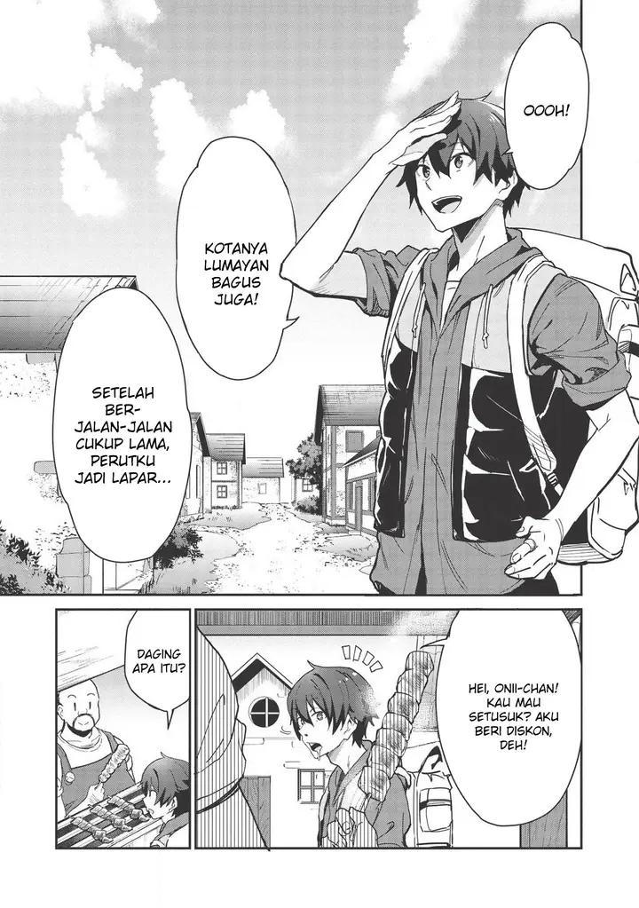 image-komik-itsudemo-jitaku-ni-kaerareru-ore-wa-isekai-de-gyoushounin-o-hajimemashita-chapter-1-16/36