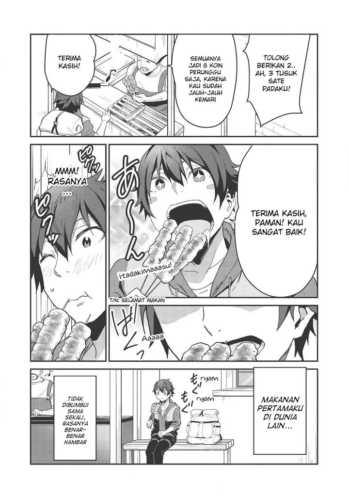 image-komik-itsudemo-jitaku-ni-kaerareru-ore-wa-isekai-de-gyoushounin-o-hajimemashita-chapter-1-20/36
