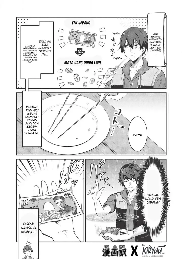 image-komik-itsudemo-jitaku-ni-kaerareru-ore-wa-isekai-de-gyoushounin-o-hajimemashita-chapter-1-21/36