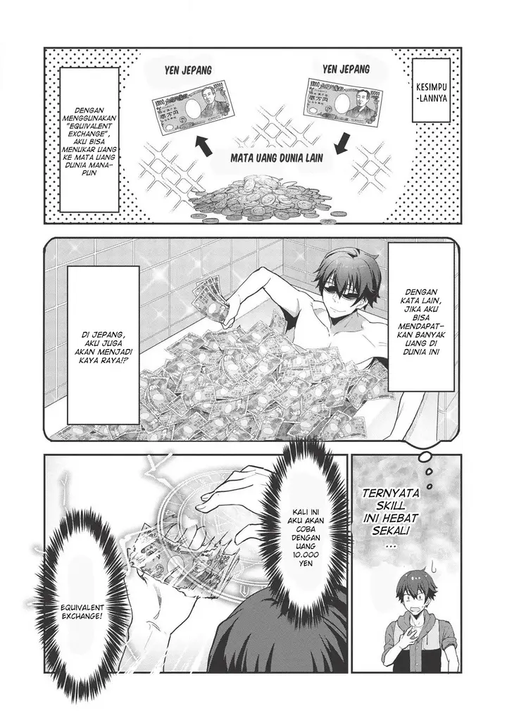 image-komik-itsudemo-jitaku-ni-kaerareru-ore-wa-isekai-de-gyoushounin-o-hajimemashita-chapter-1-22/36