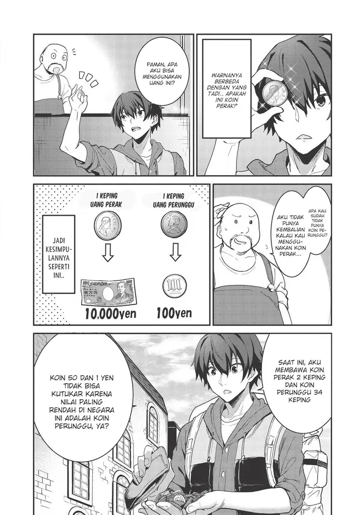 image-komik-itsudemo-jitaku-ni-kaerareru-ore-wa-isekai-de-gyoushounin-o-hajimemashita-chapter-1-23/36