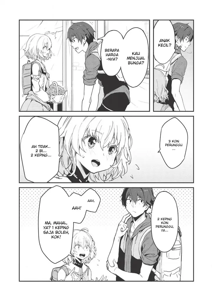image-komik-itsudemo-jitaku-ni-kaerareru-ore-wa-isekai-de-gyoushounin-o-hajimemashita-chapter-1-27/36