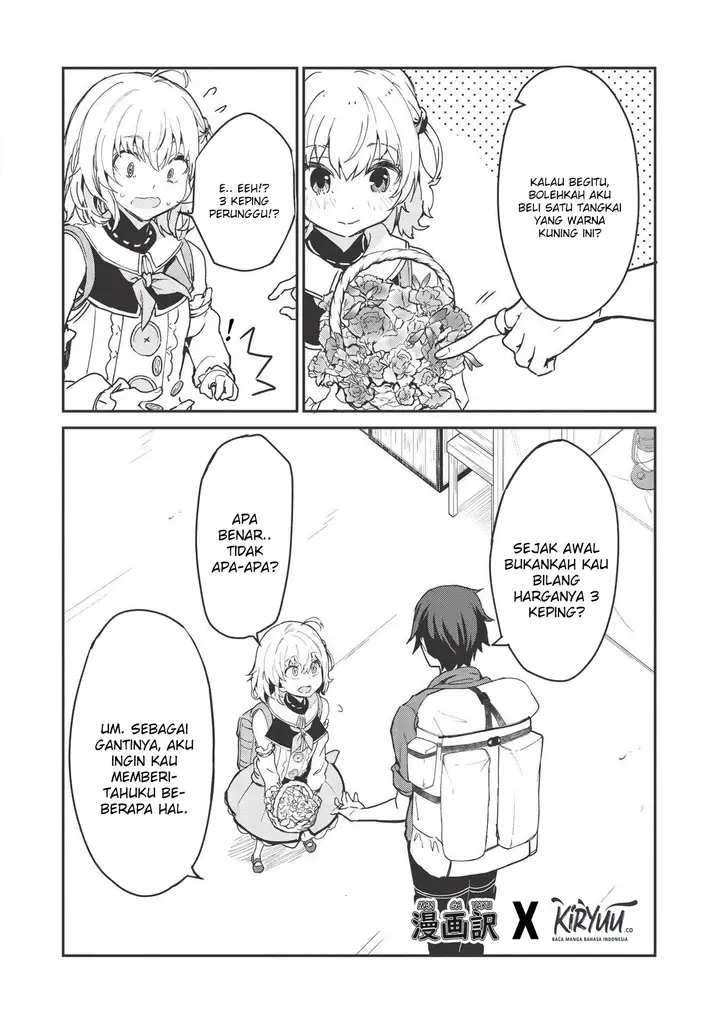 image-komik-itsudemo-jitaku-ni-kaerareru-ore-wa-isekai-de-gyoushounin-o-hajimemashita-chapter-1-28/36