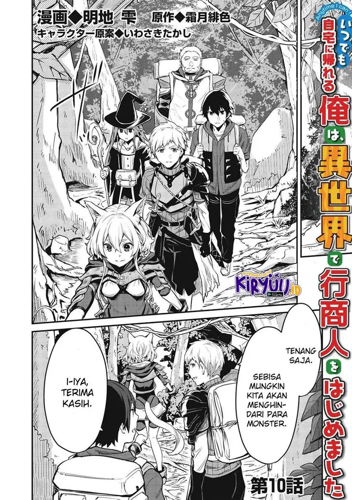 image-komik-itsudemo-jitaku-ni-kaerareru-ore-wa-isekai-de-gyoushounin-o-hajimemashita-chapter-10-2/17