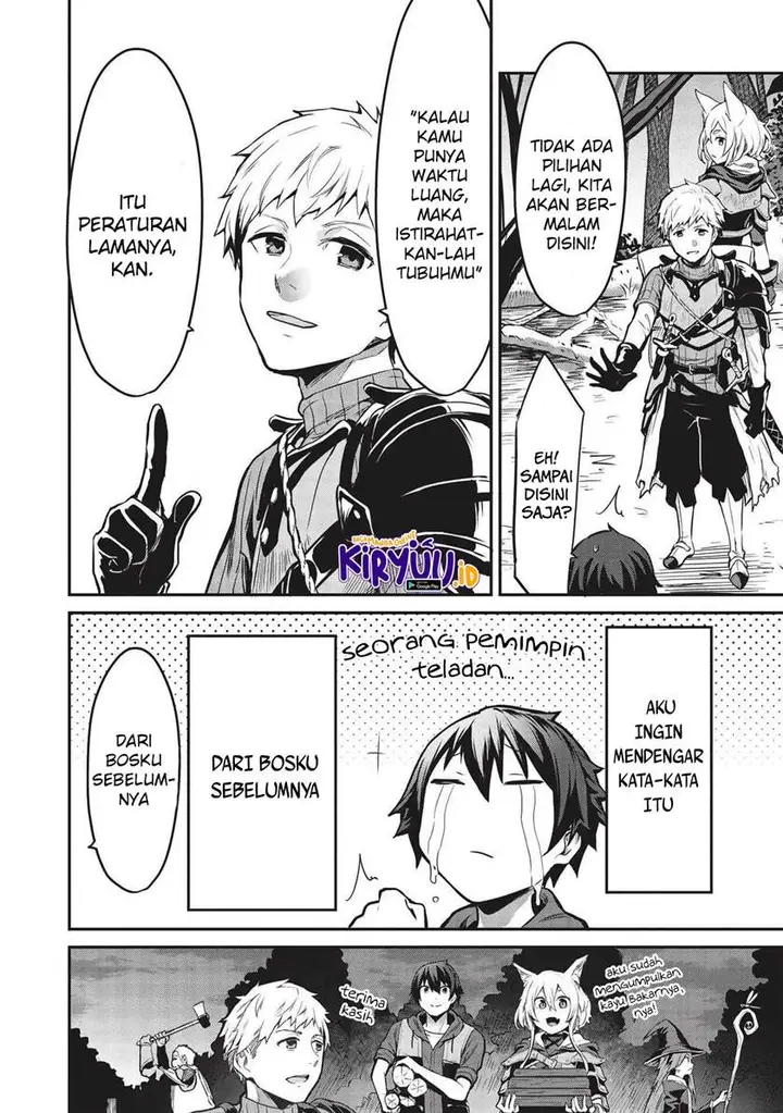 image-komik-itsudemo-jitaku-ni-kaerareru-ore-wa-isekai-de-gyoushounin-o-hajimemashita-chapter-10-4/17