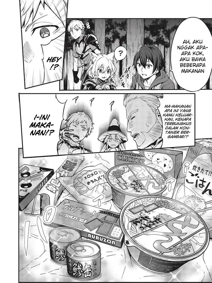 image-komik-itsudemo-jitaku-ni-kaerareru-ore-wa-isekai-de-gyoushounin-o-hajimemashita-chapter-10-8/17