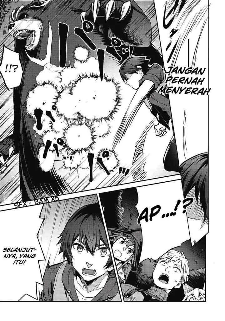 image-komik-itsudemo-jitaku-ni-kaerareru-ore-wa-isekai-de-gyoushounin-o-hajimemashita-chapter-11-13/15