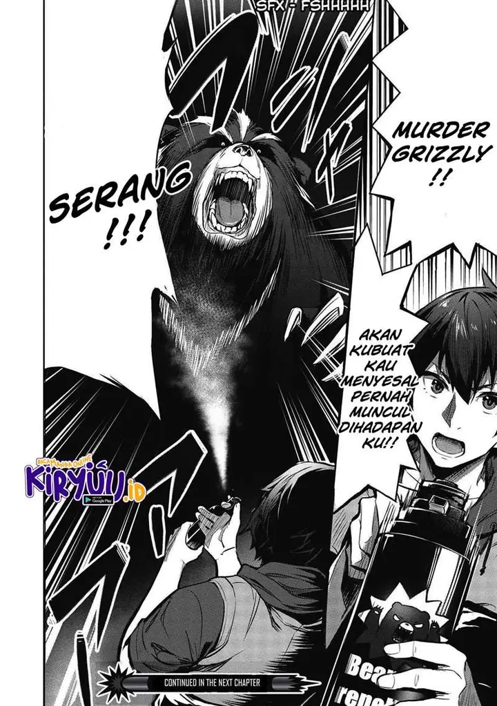image-komik-itsudemo-jitaku-ni-kaerareru-ore-wa-isekai-de-gyoushounin-o-hajimemashita-chapter-11-14/15