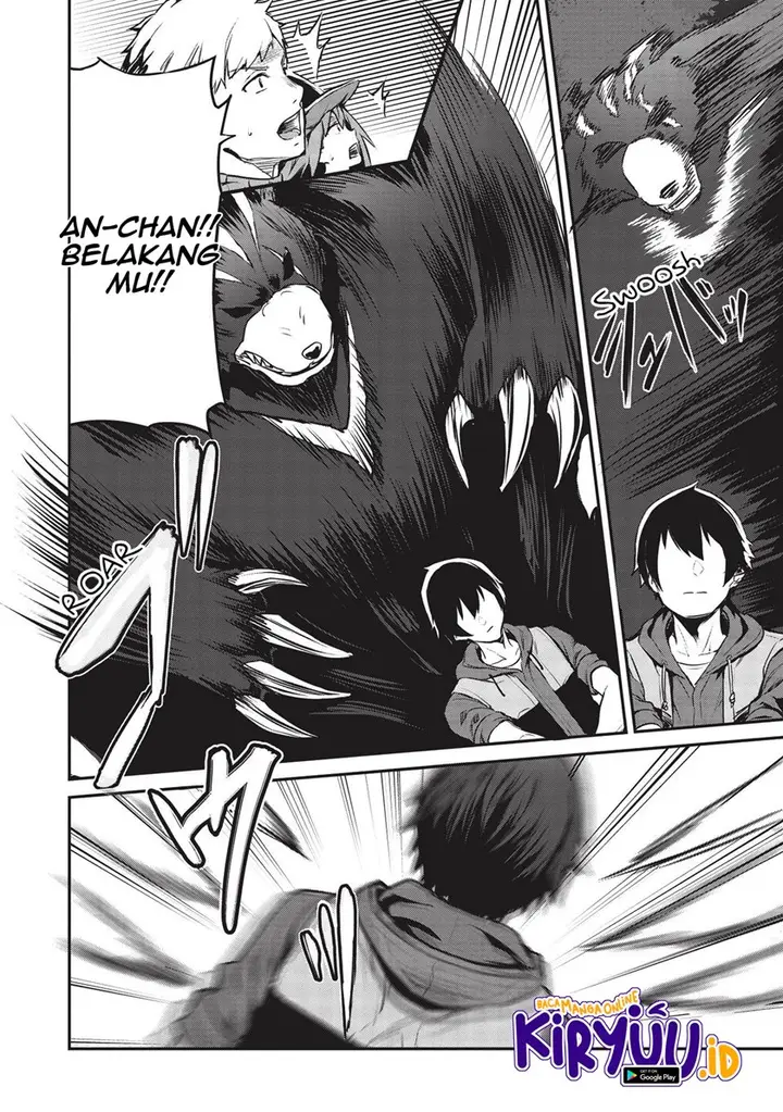 image-komik-itsudemo-jitaku-ni-kaerareru-ore-wa-isekai-de-gyoushounin-o-hajimemashita-chapter-12-6/23