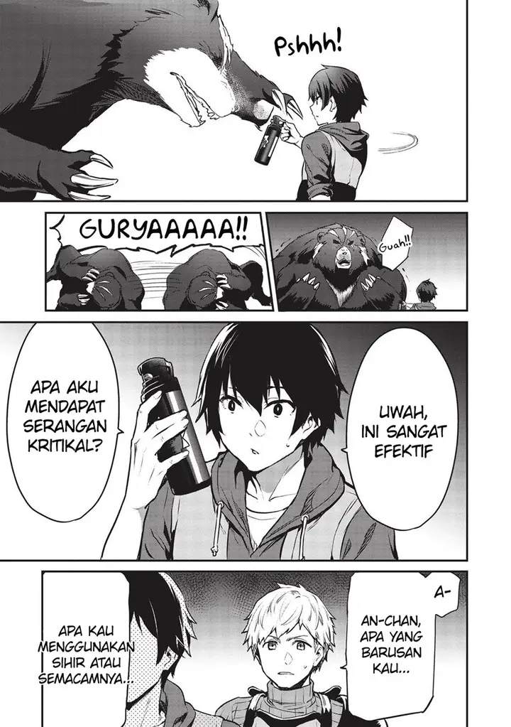 image-komik-itsudemo-jitaku-ni-kaerareru-ore-wa-isekai-de-gyoushounin-o-hajimemashita-chapter-12-7/23