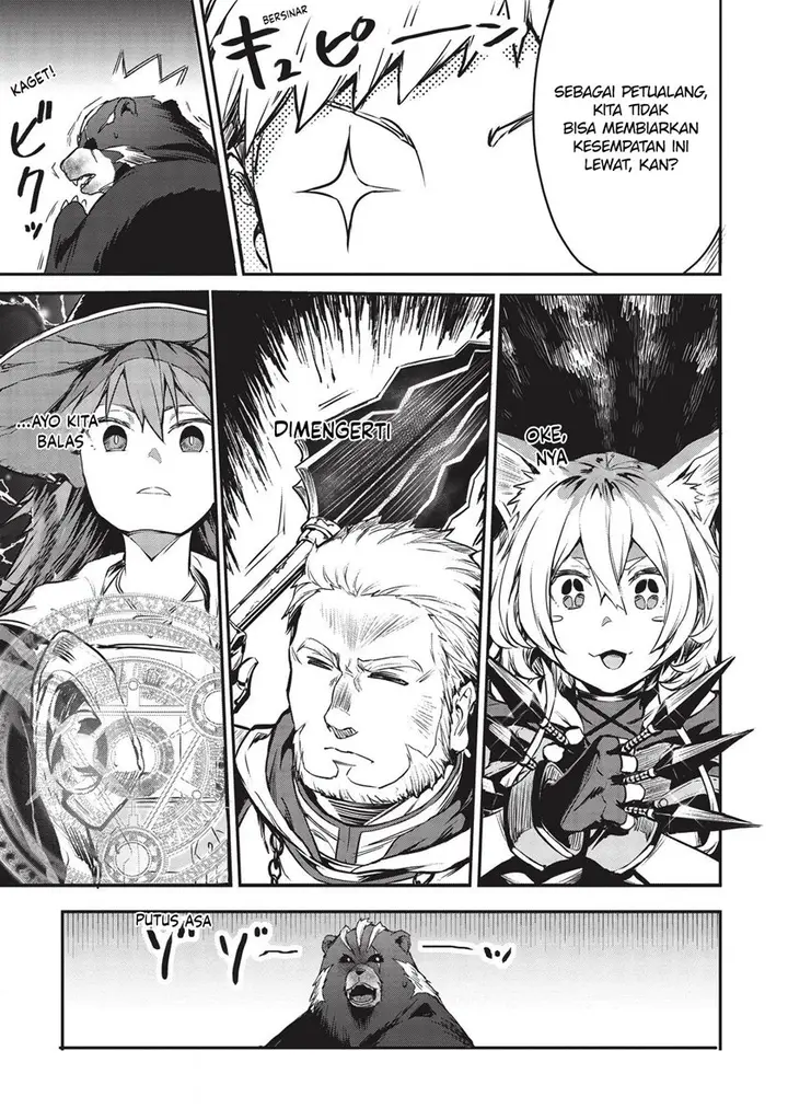 image-komik-itsudemo-jitaku-ni-kaerareru-ore-wa-isekai-de-gyoushounin-o-hajimemashita-chapter-12-9/23