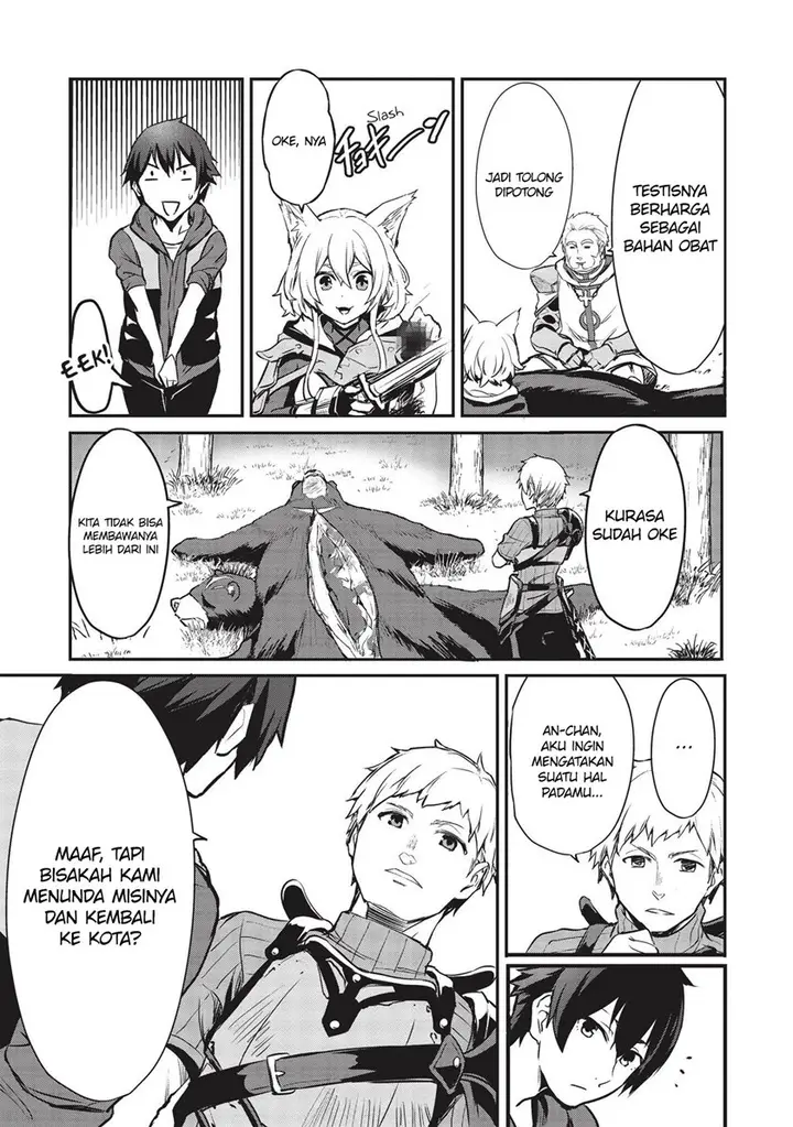 image-komik-itsudemo-jitaku-ni-kaerareru-ore-wa-isekai-de-gyoushounin-o-hajimemashita-chapter-12-13/23