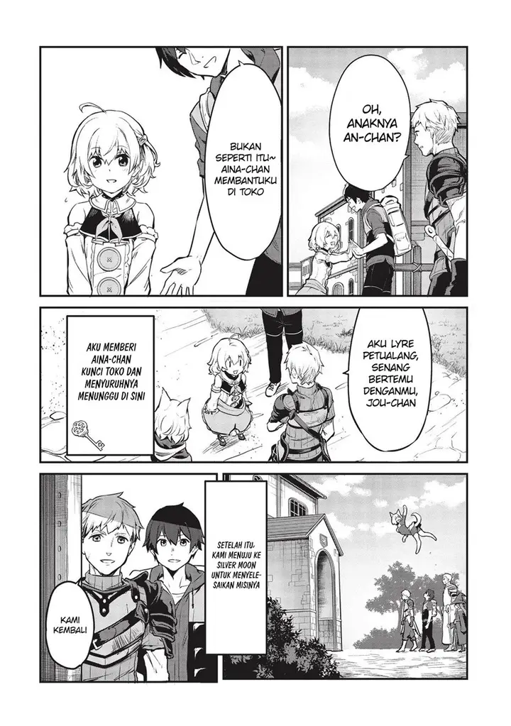image-komik-itsudemo-jitaku-ni-kaerareru-ore-wa-isekai-de-gyoushounin-o-hajimemashita-chapter-12-21/23
