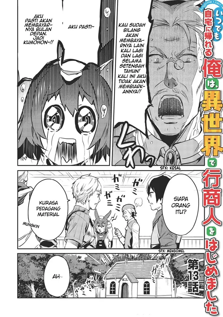 image-komik-itsudemo-jitaku-ni-kaerareru-ore-wa-isekai-de-gyoushounin-o-hajimemashita-chapter-13-1/18