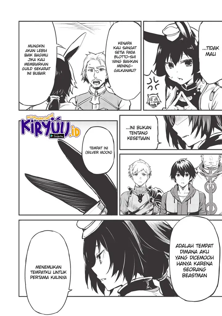 image-komik-itsudemo-jitaku-ni-kaerareru-ore-wa-isekai-de-gyoushounin-o-hajimemashita-chapter-13-4/18
