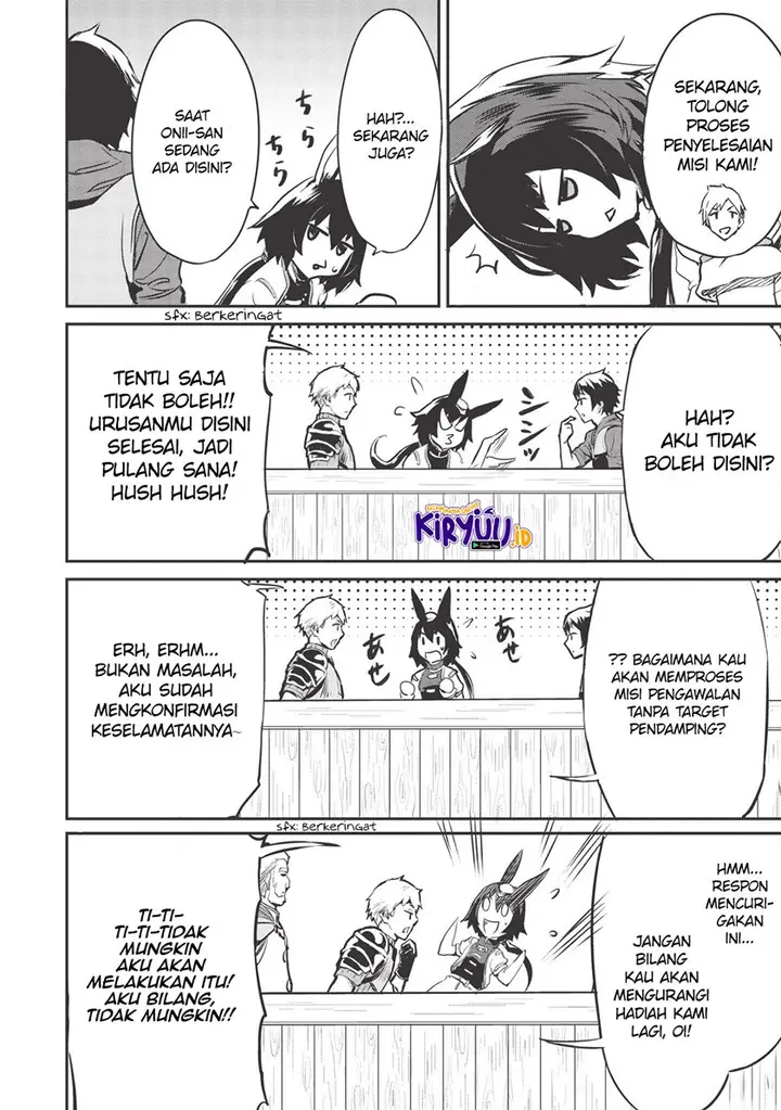 image-komik-itsudemo-jitaku-ni-kaerareru-ore-wa-isekai-de-gyoushounin-o-hajimemashita-chapter-13-14/18
