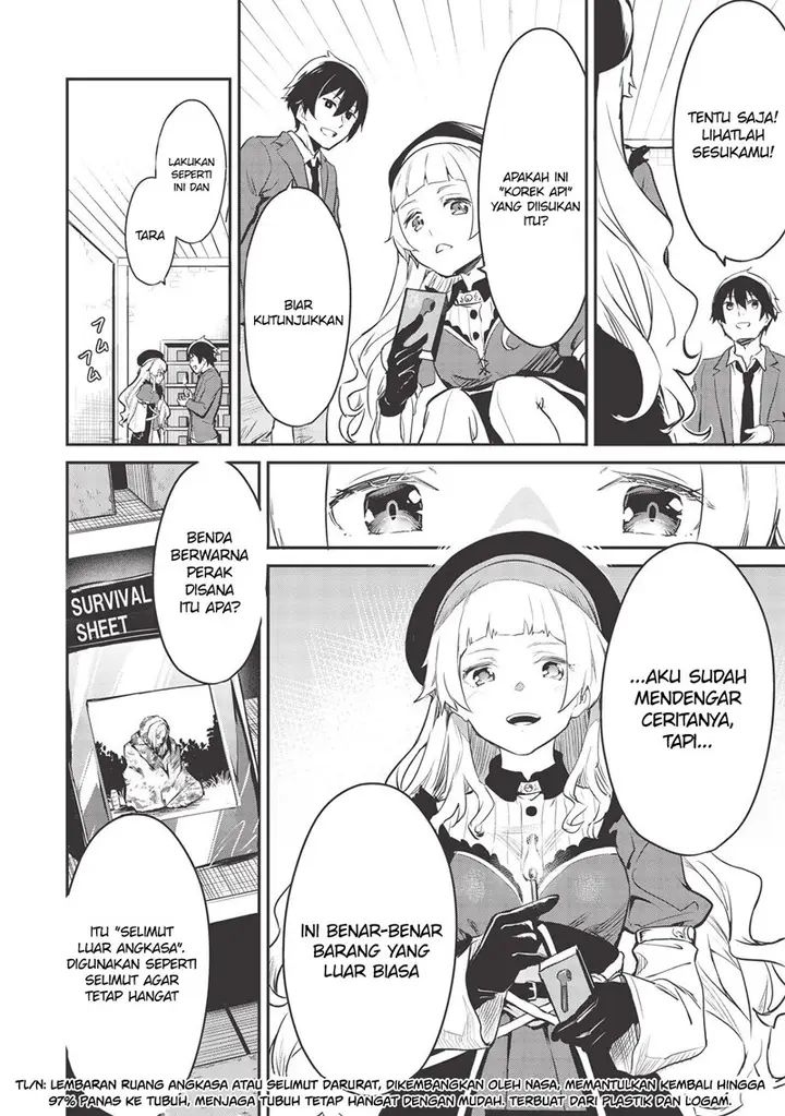 image-komik-itsudemo-jitaku-ni-kaerareru-ore-wa-isekai-de-gyoushounin-o-hajimemashita-chapter-15-4/23
