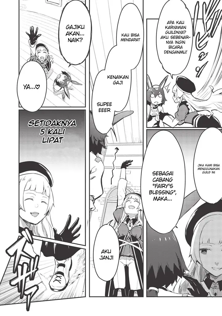 image-komik-itsudemo-jitaku-ni-kaerareru-ore-wa-isekai-de-gyoushounin-o-hajimemashita-chapter-17-2/25