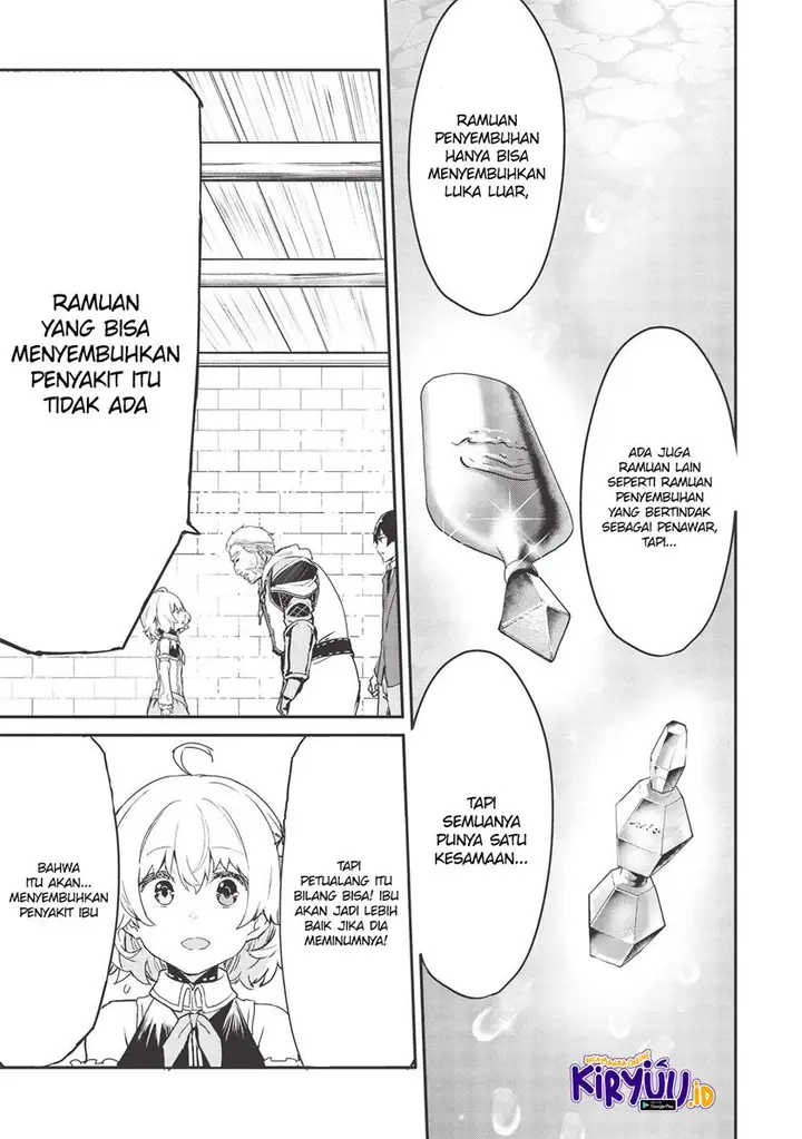 image-komik-itsudemo-jitaku-ni-kaerareru-ore-wa-isekai-de-gyoushounin-o-hajimemashita-chapter-19-3/17