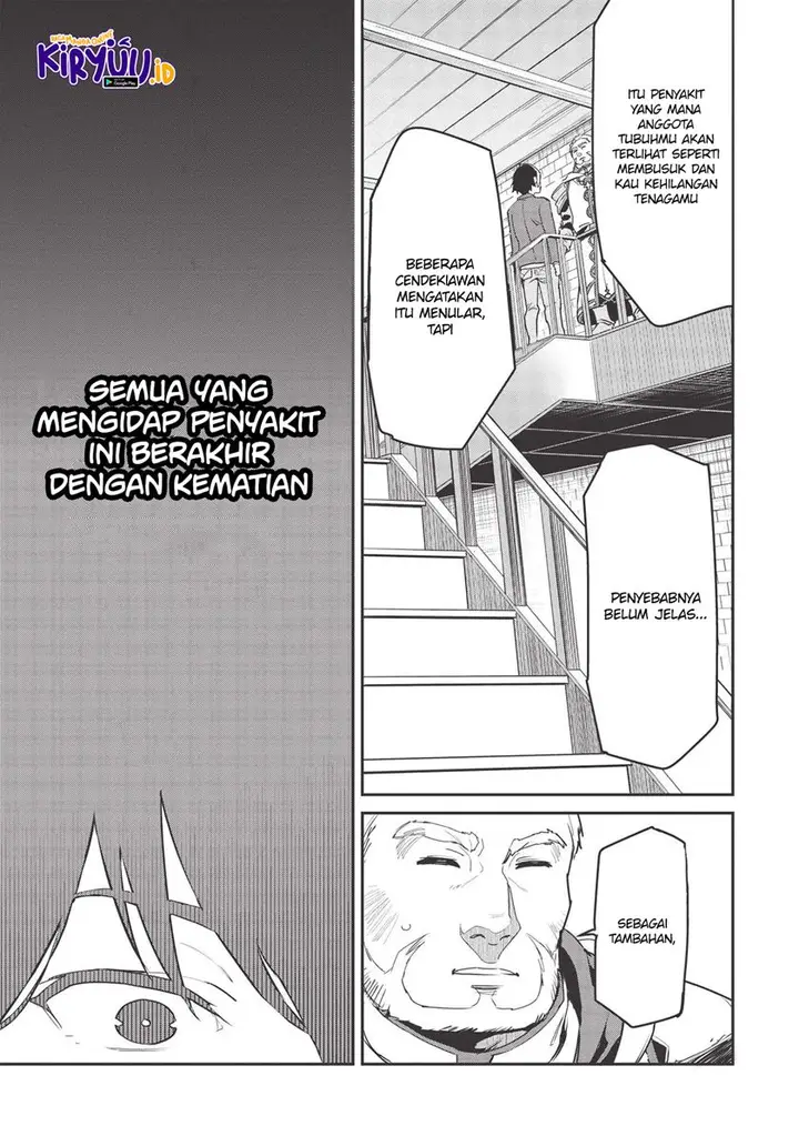 image-komik-itsudemo-jitaku-ni-kaerareru-ore-wa-isekai-de-gyoushounin-o-hajimemashita-chapter-19-7/17