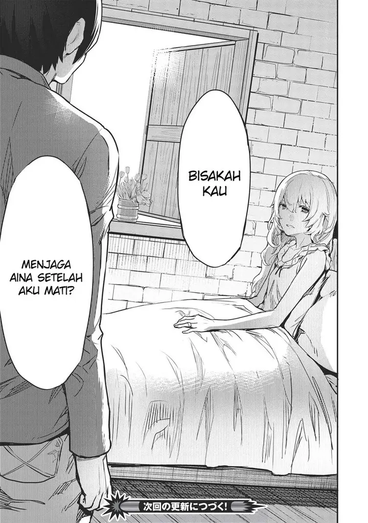 image-komik-itsudemo-jitaku-ni-kaerareru-ore-wa-isekai-de-gyoushounin-o-hajimemashita-chapter-19-16/17