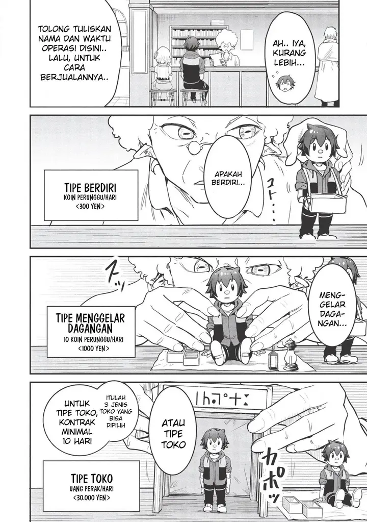 image-komik-itsudemo-jitaku-ni-kaerareru-ore-wa-isekai-de-gyoushounin-o-hajimemashita-chapter-2-2/20