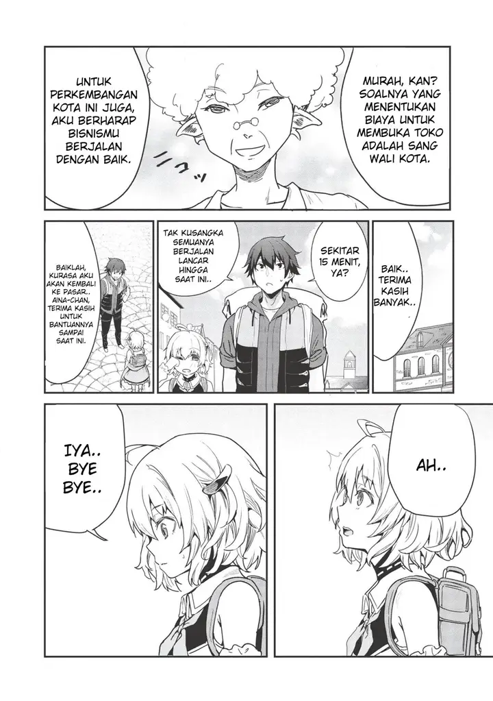 image-komik-itsudemo-jitaku-ni-kaerareru-ore-wa-isekai-de-gyoushounin-o-hajimemashita-chapter-2-4/20