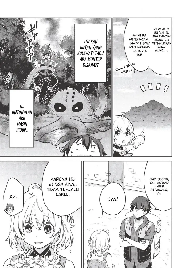 image-komik-itsudemo-jitaku-ni-kaerareru-ore-wa-isekai-de-gyoushounin-o-hajimemashita-chapter-2-7/20
