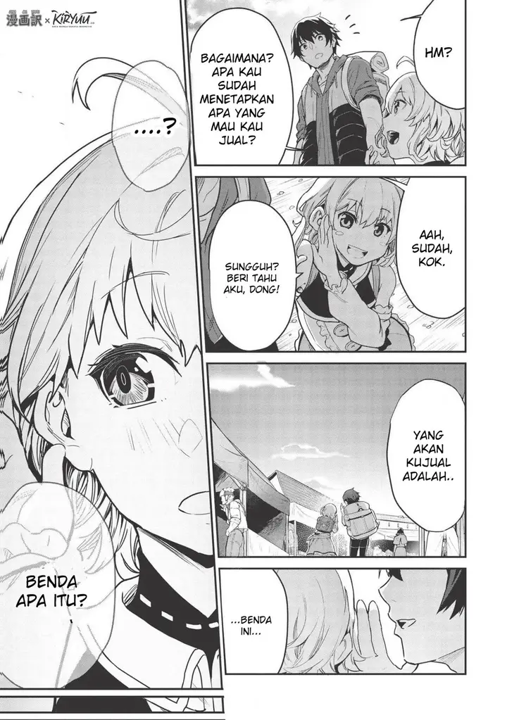 image-komik-itsudemo-jitaku-ni-kaerareru-ore-wa-isekai-de-gyoushounin-o-hajimemashita-chapter-2-12/20